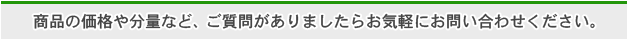 ʤβʤʬ̤ʤɡ䤬ޤ餪ڤˤ䤤碌